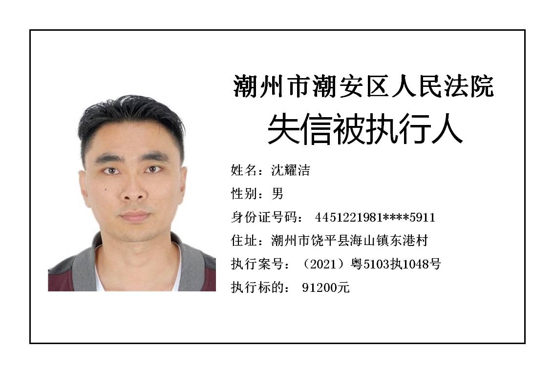 (第一位)幻灯片52.JPG (第一位)幻灯片52.JPG