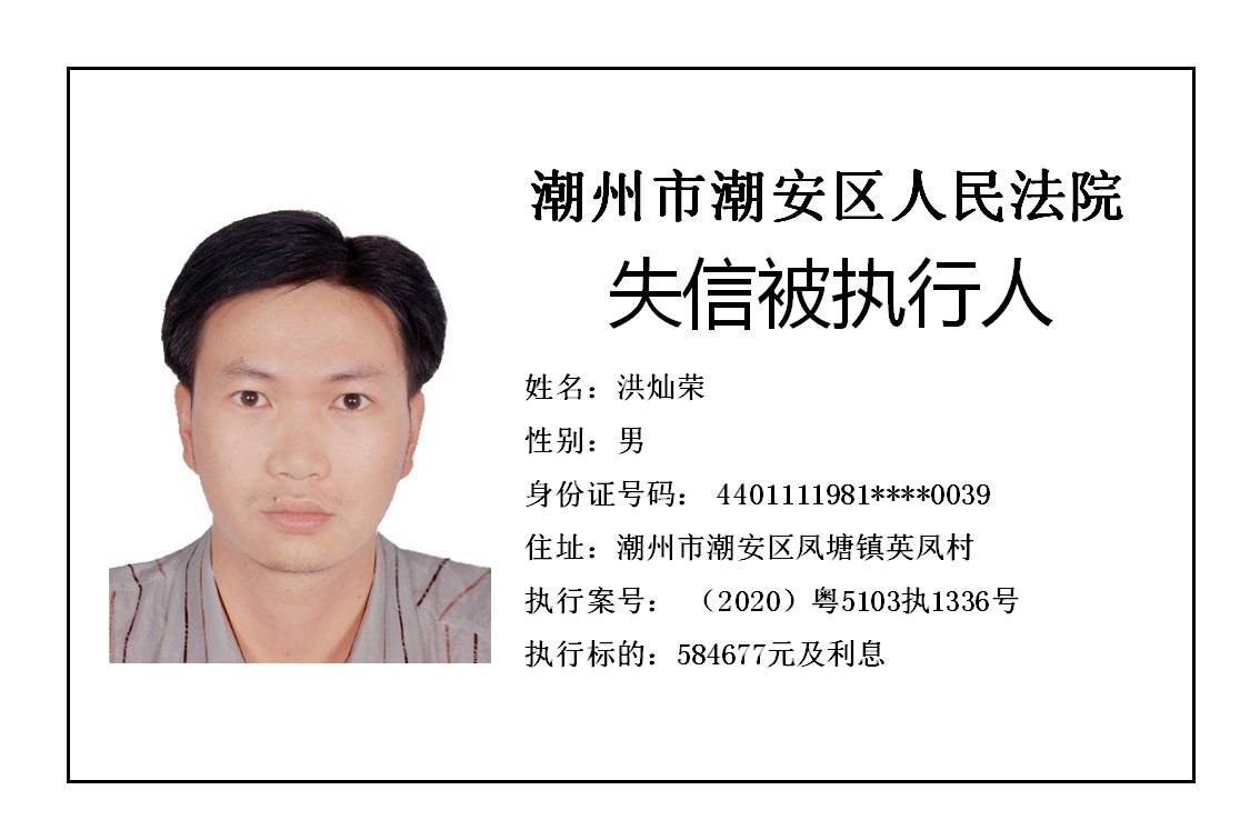幻灯片5.JPG 幻灯片5.JPG