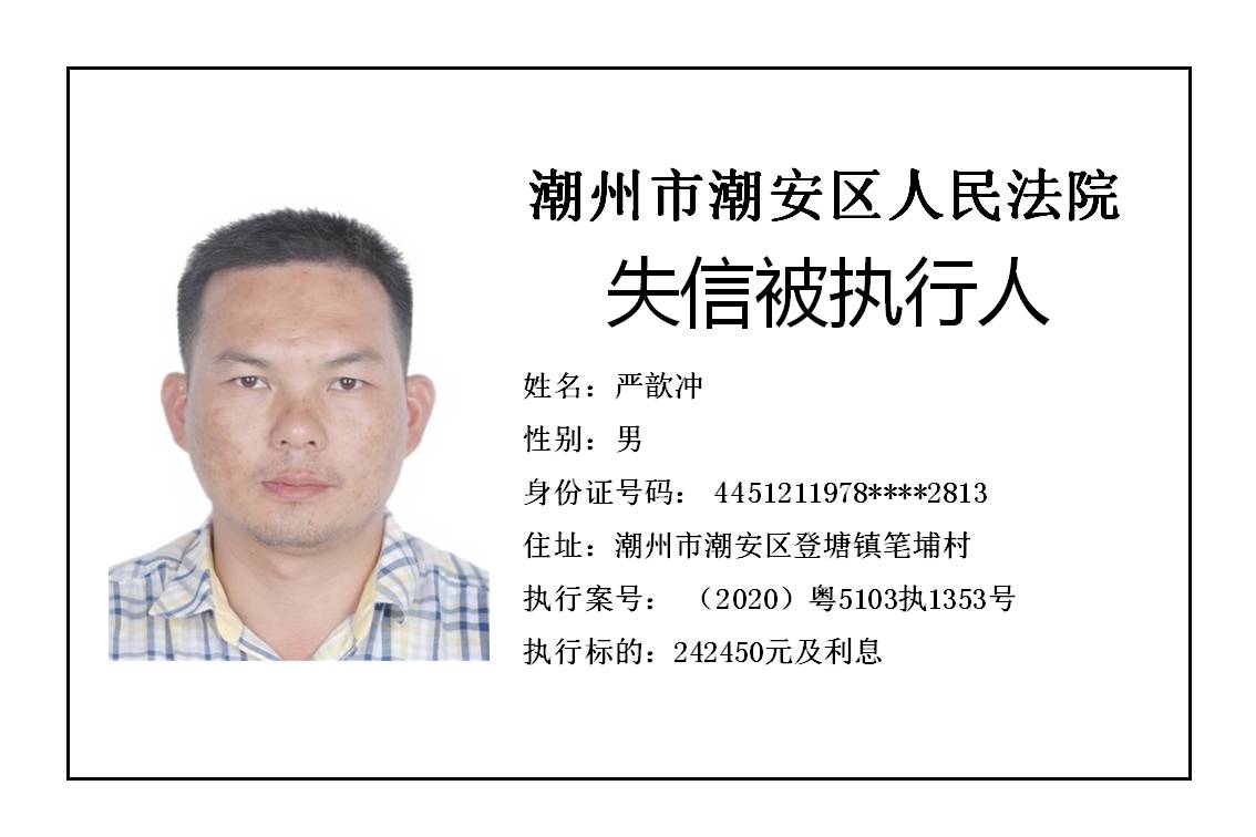幻灯片6.JPG 幻灯片6.JPG