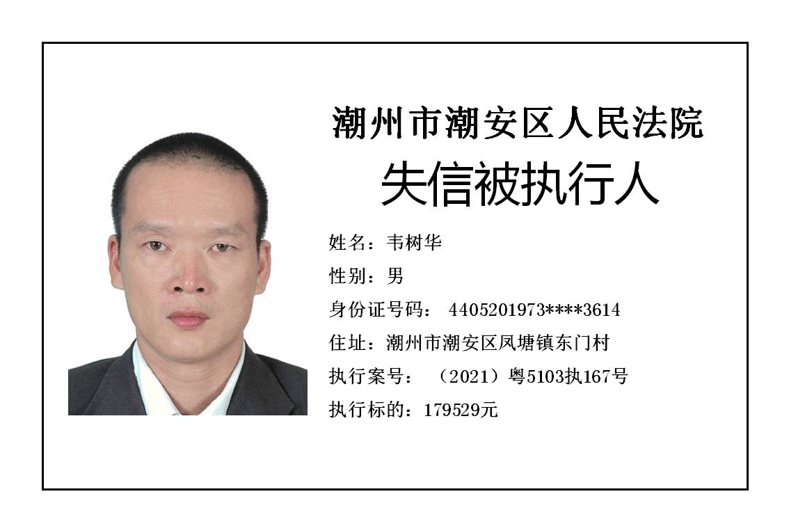 幻灯片12.JPG 幻灯片12.JPG