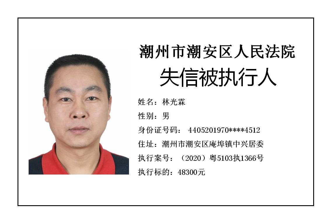 幻灯片16.JPG 幻灯片16.JPG