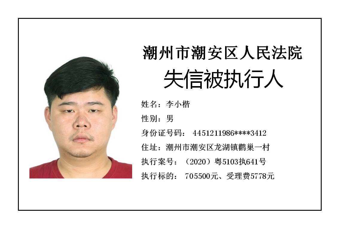 幻灯片17.JPG 幻灯片17.JPG