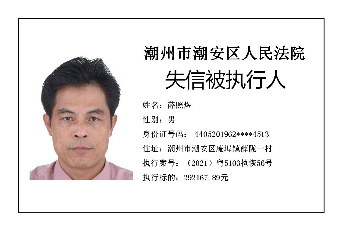 (第一位)幻灯片33.JPG (第一位)幻灯片33.JPG