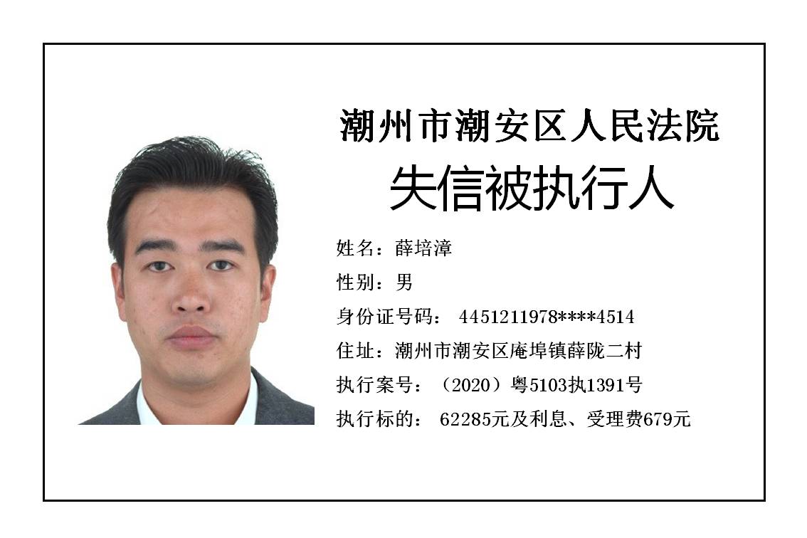 幻灯片18.JPG 幻灯片18.JPG