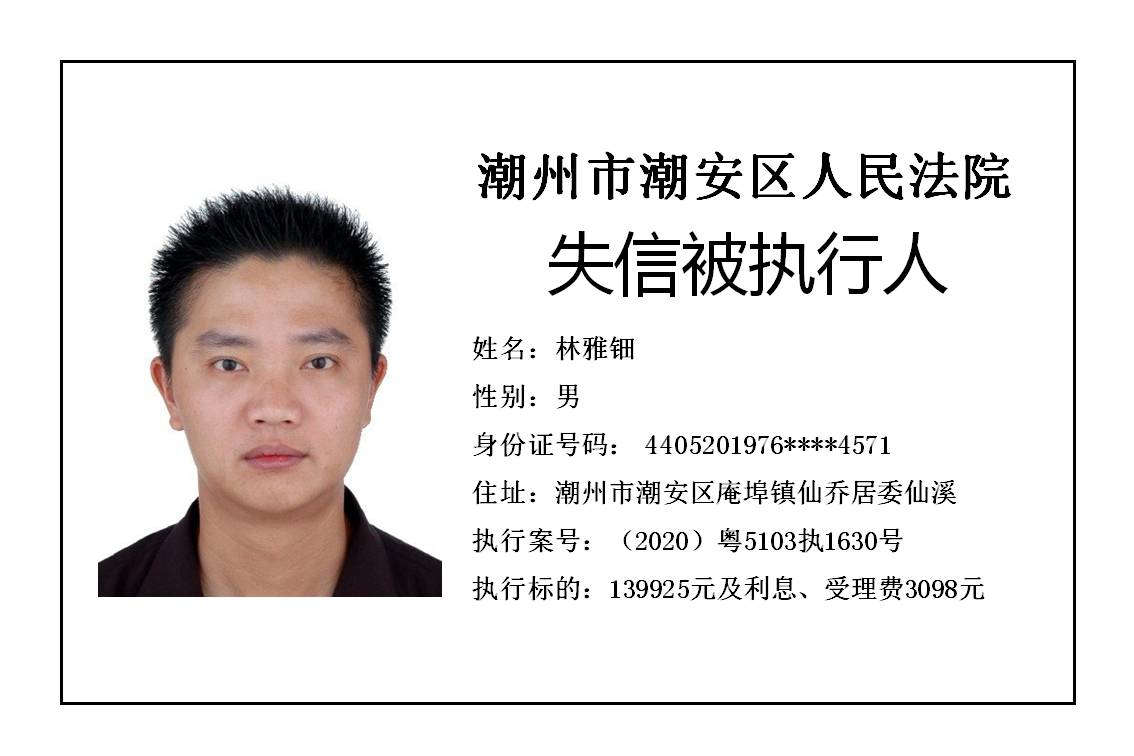 幻灯片23.JPG 幻灯片23.JPG