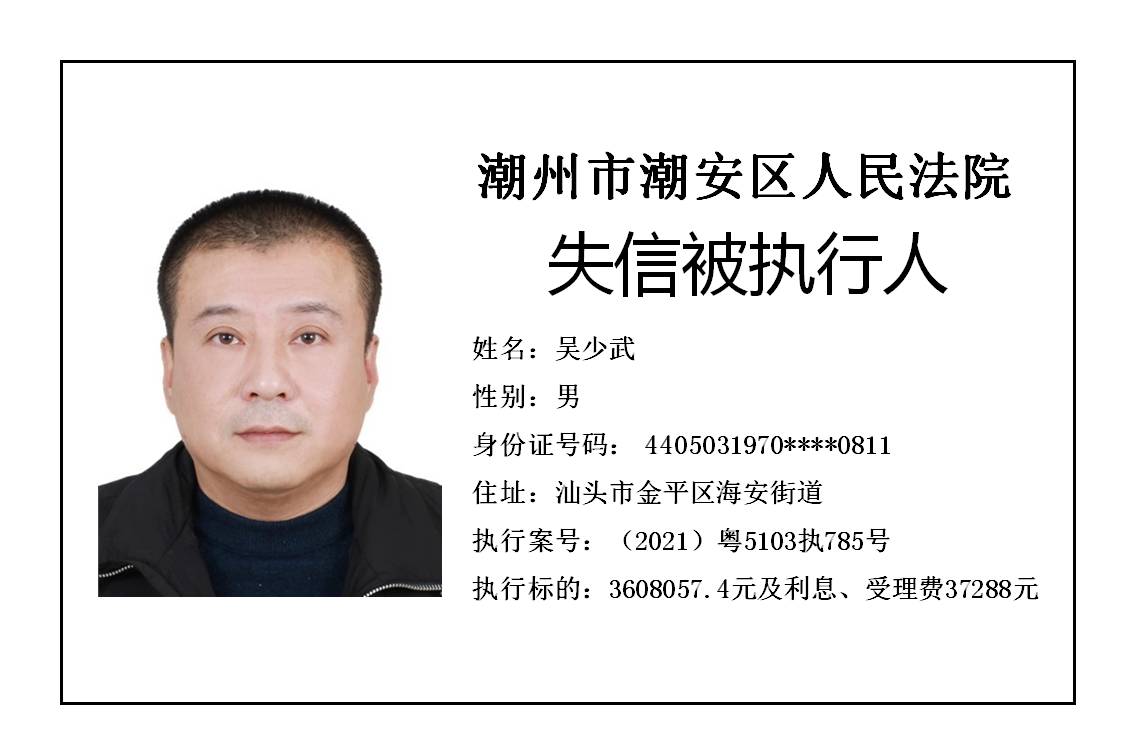 幻灯片28.JPG 幻灯片28.JPG