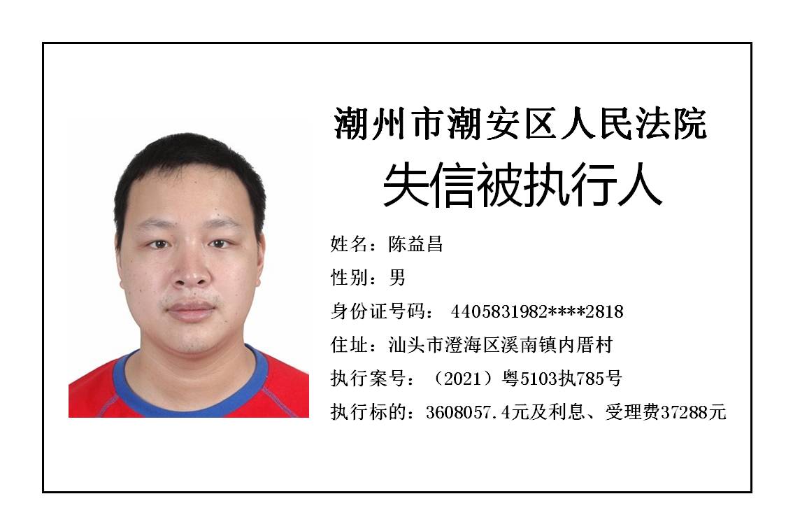 幻灯片29.JPG 幻灯片29.JPG
