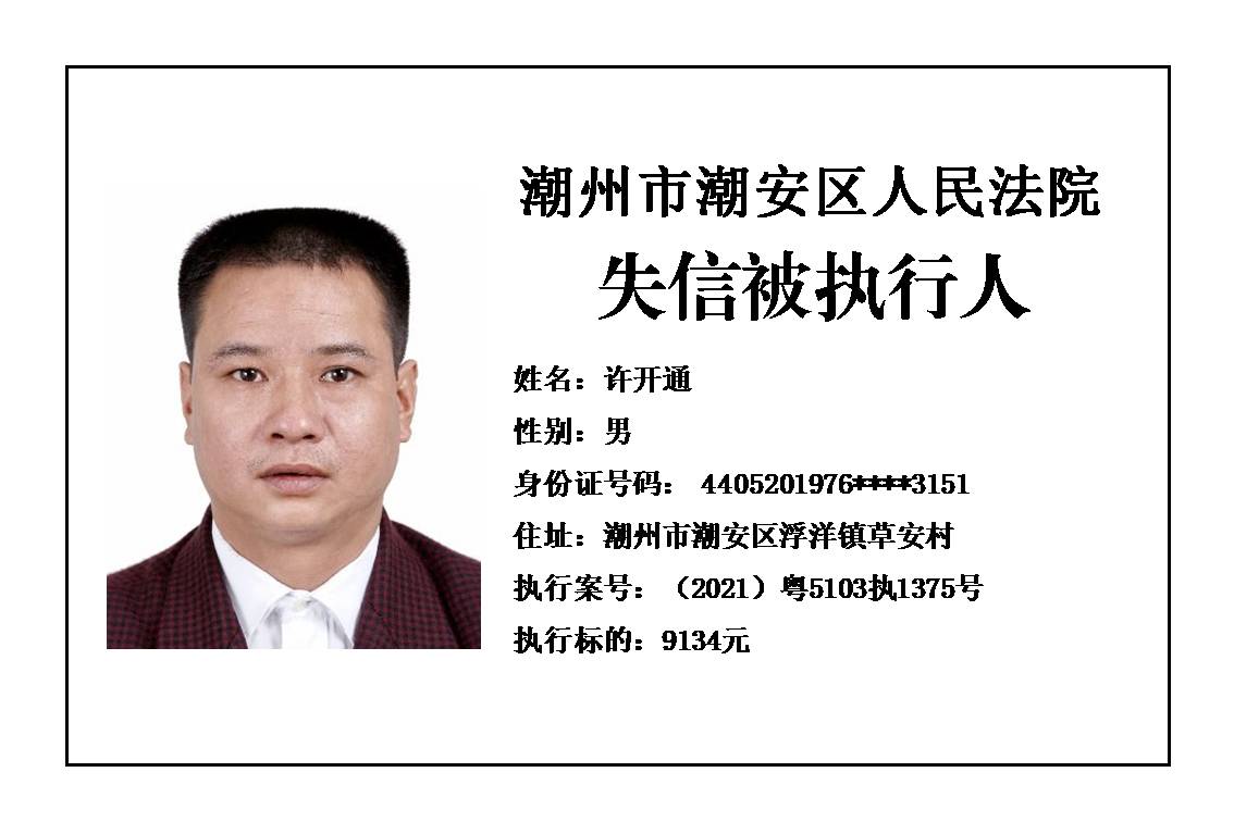幻灯片32.jpg 幻灯片32.jpg