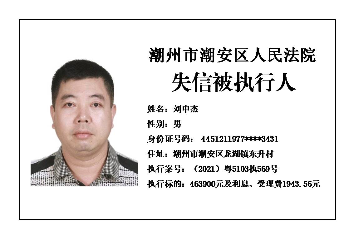 幻灯片34.jpg 幻灯片34.jpg