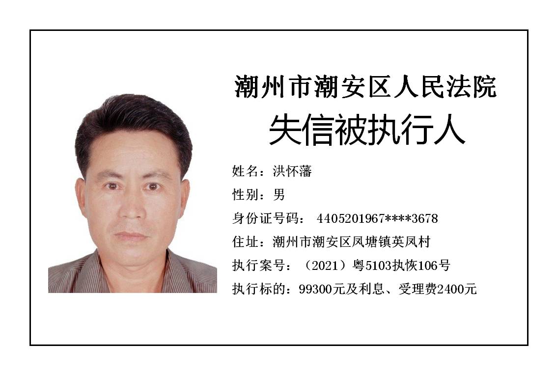 (第一位)幻灯片47.JPG (第一位)幻灯片47.JPG