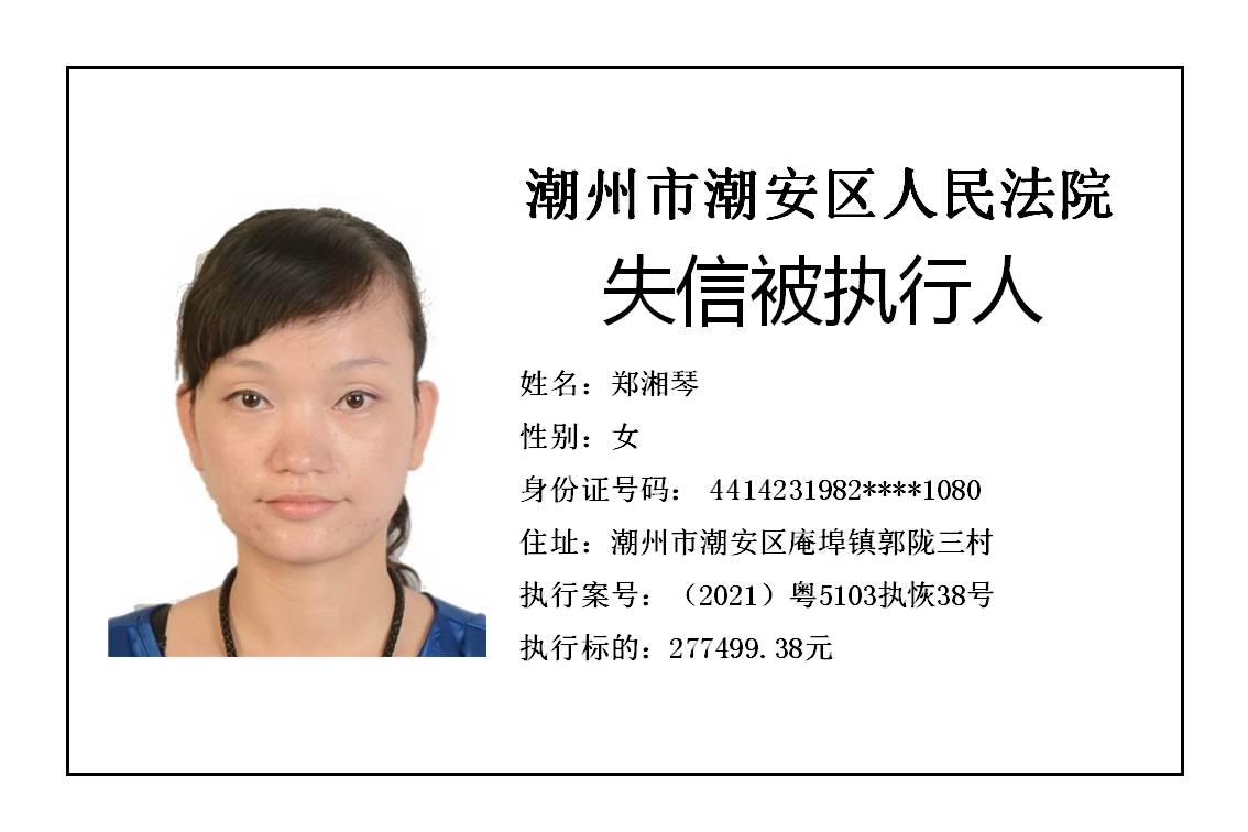 幻灯片35.JPG 幻灯片35.JPG