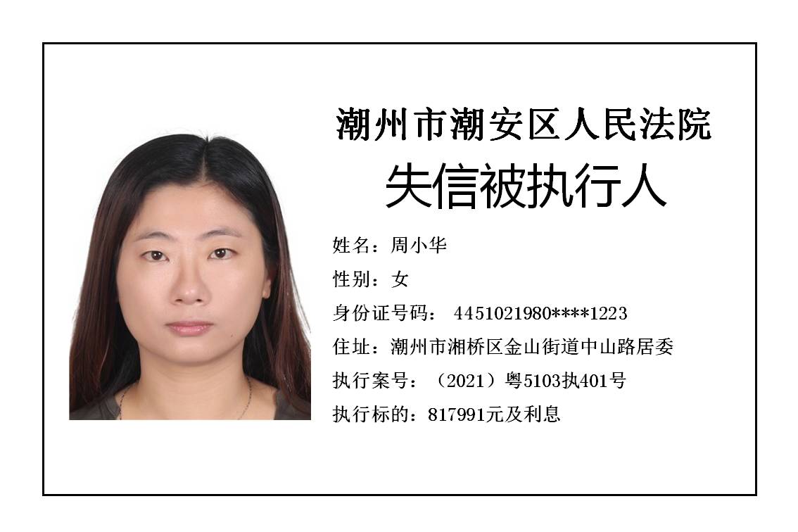 幻灯片39.JPG 幻灯片39.JPG