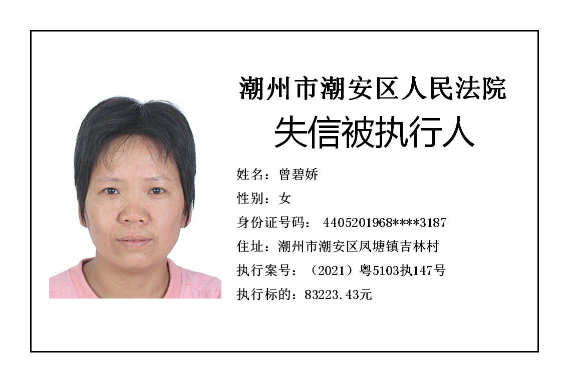 幻灯片40.JPG 幻灯片40.JPG