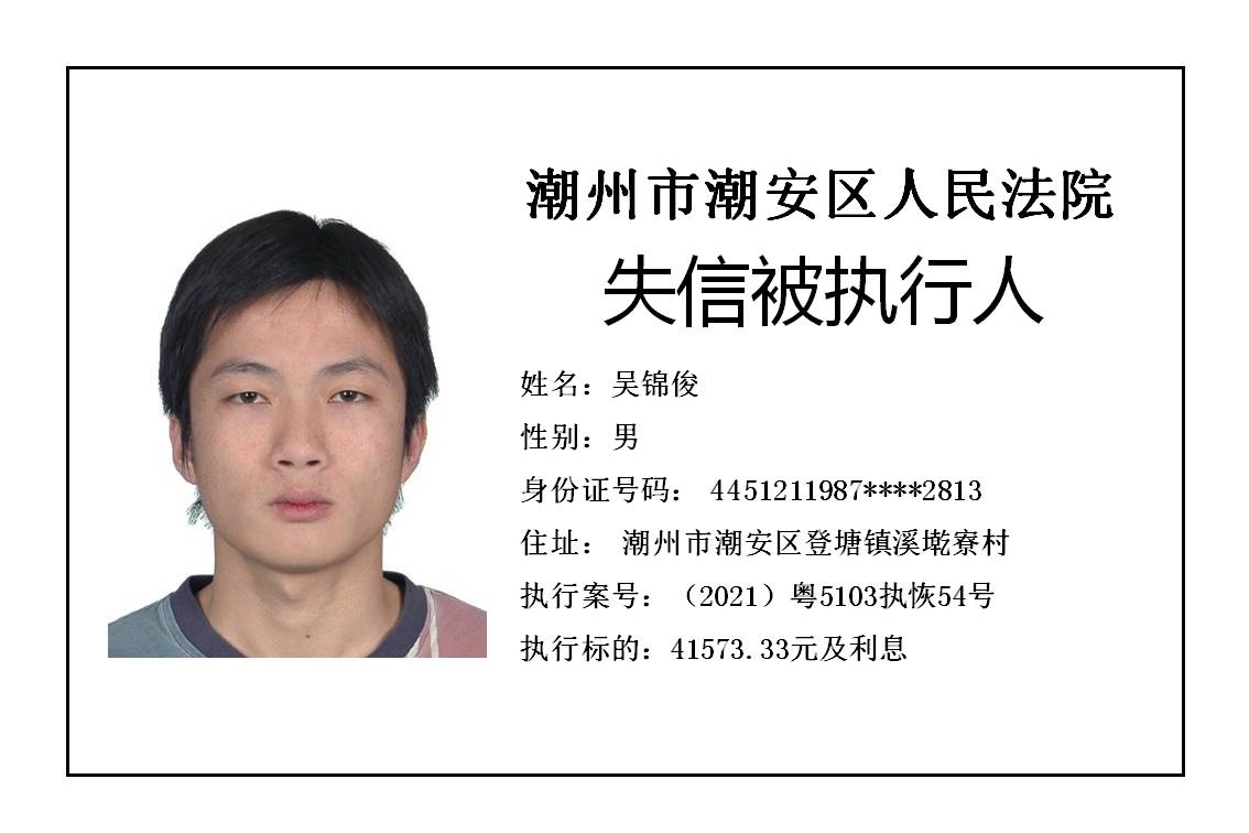 幻灯片42.JPG 幻灯片42.JPG