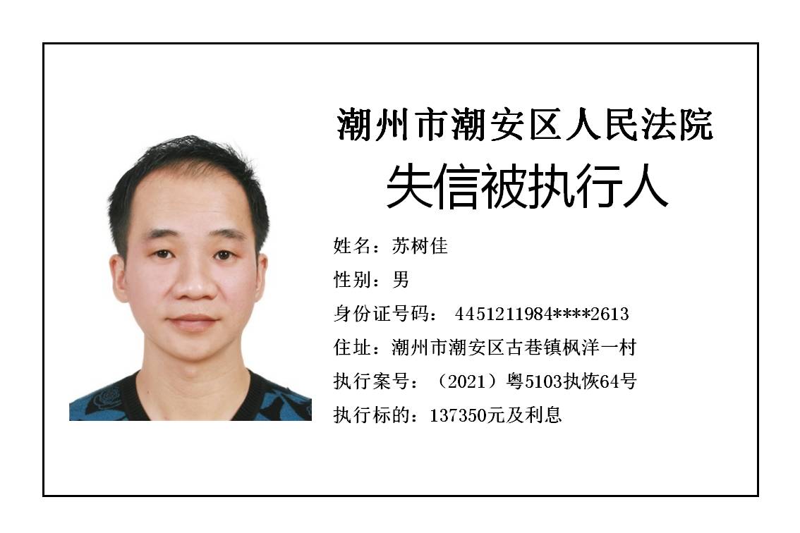 幻灯片43.JPG 幻灯片43.JPG
