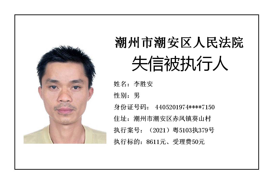 幻灯片49.JPG 幻灯片49.JPG