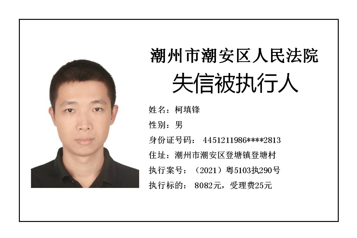 幻灯片50.JPG 幻灯片50.JPG