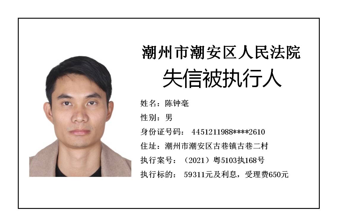 幻灯片51.JPG 幻灯片51.JPG