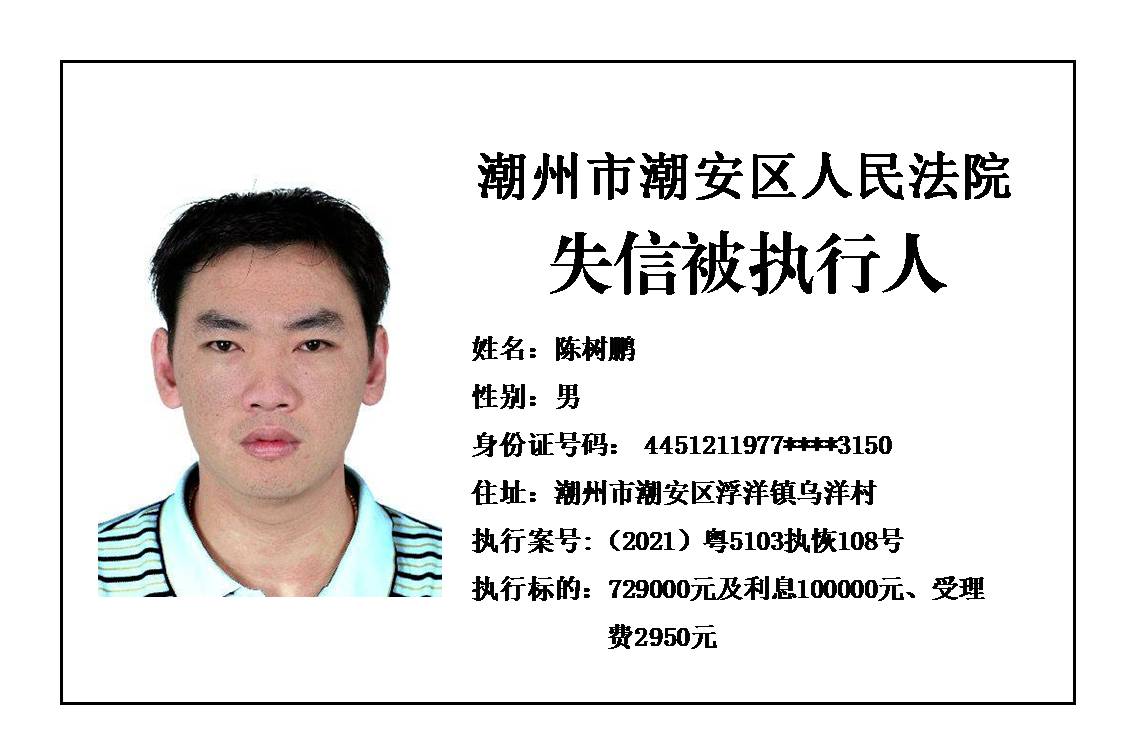 1给首位.JPG 1给首位.JPG