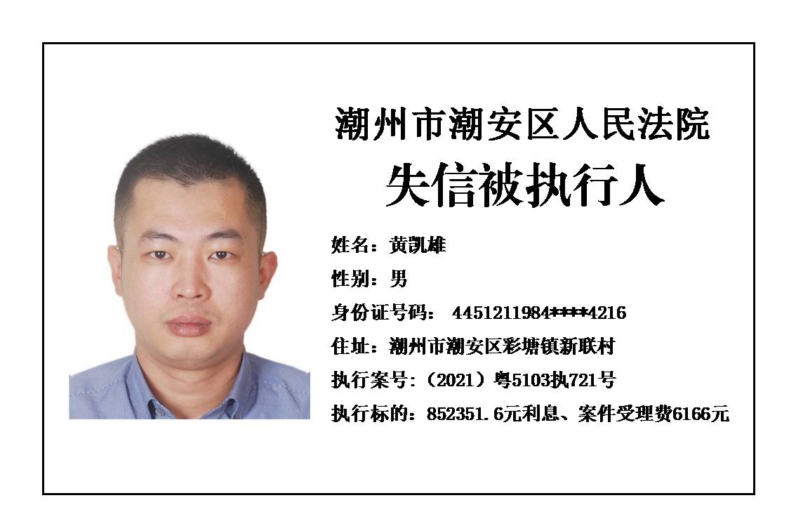 幻灯片5.JPG 幻灯片5.JPG