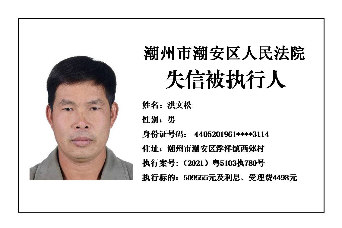 幻灯片6.JPG 幻灯片6.JPG