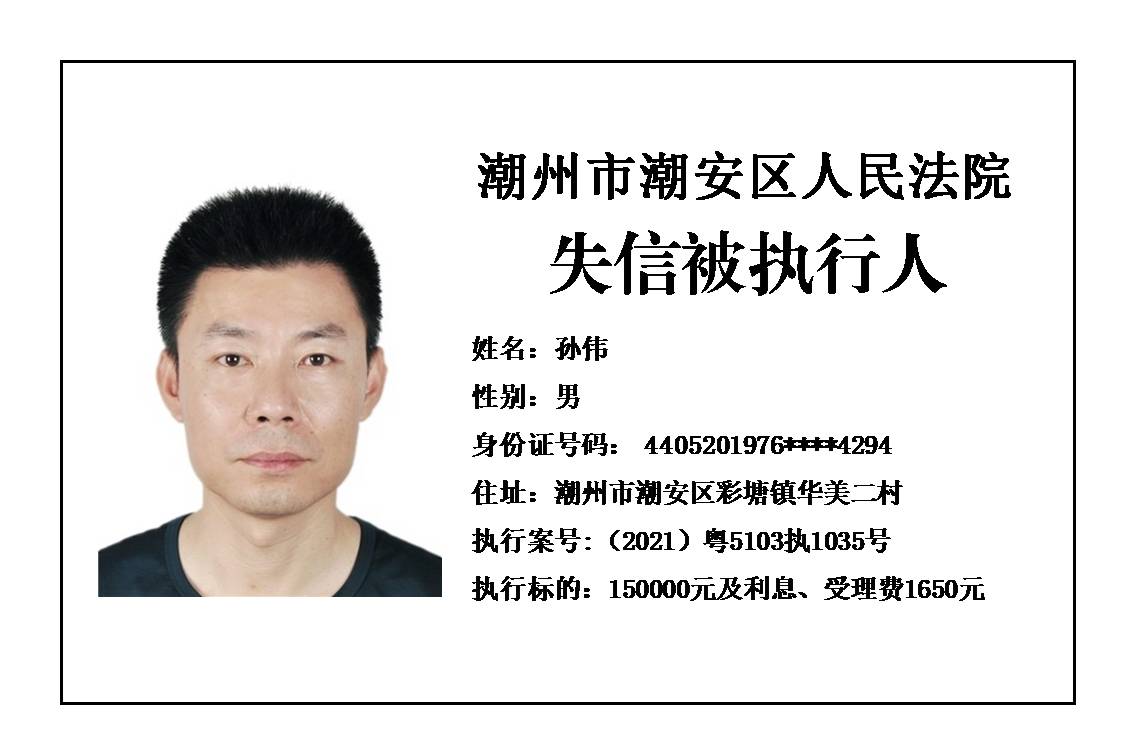 幻灯片7.JPG 幻灯片7.JPG