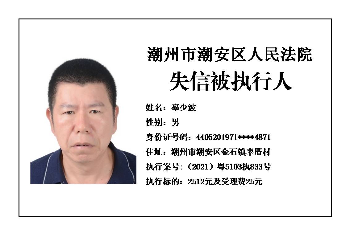 幻灯片8.JPG 幻灯片8.JPG
