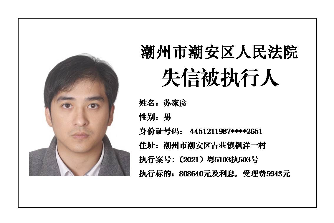 幻灯片14.JPG 幻灯片14.JPG