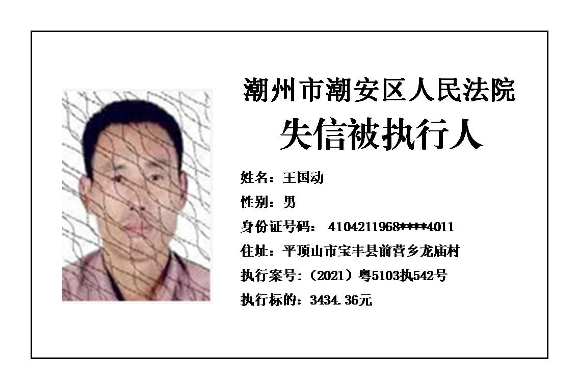 幻灯片18.JPG 幻灯片18.JPG