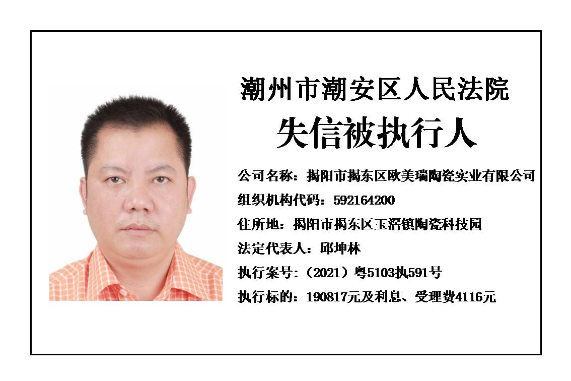 幻灯片20.JPG 幻灯片20.JPG