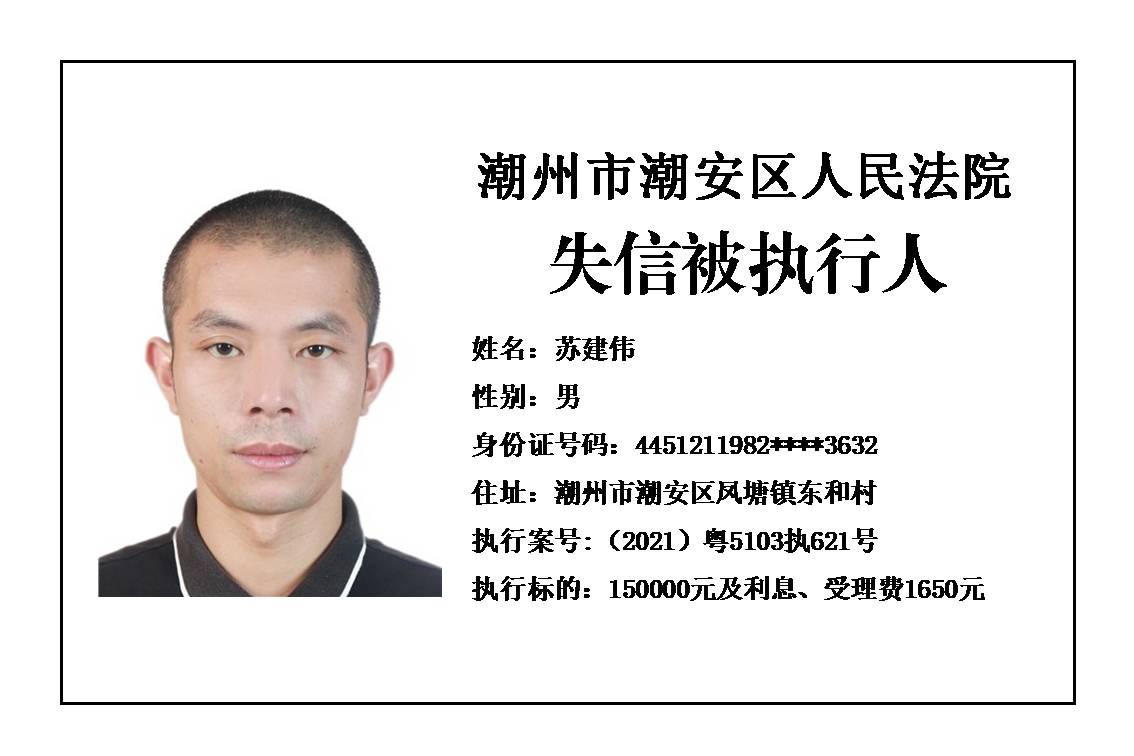 幻灯片23.JPG 幻灯片23.JPG