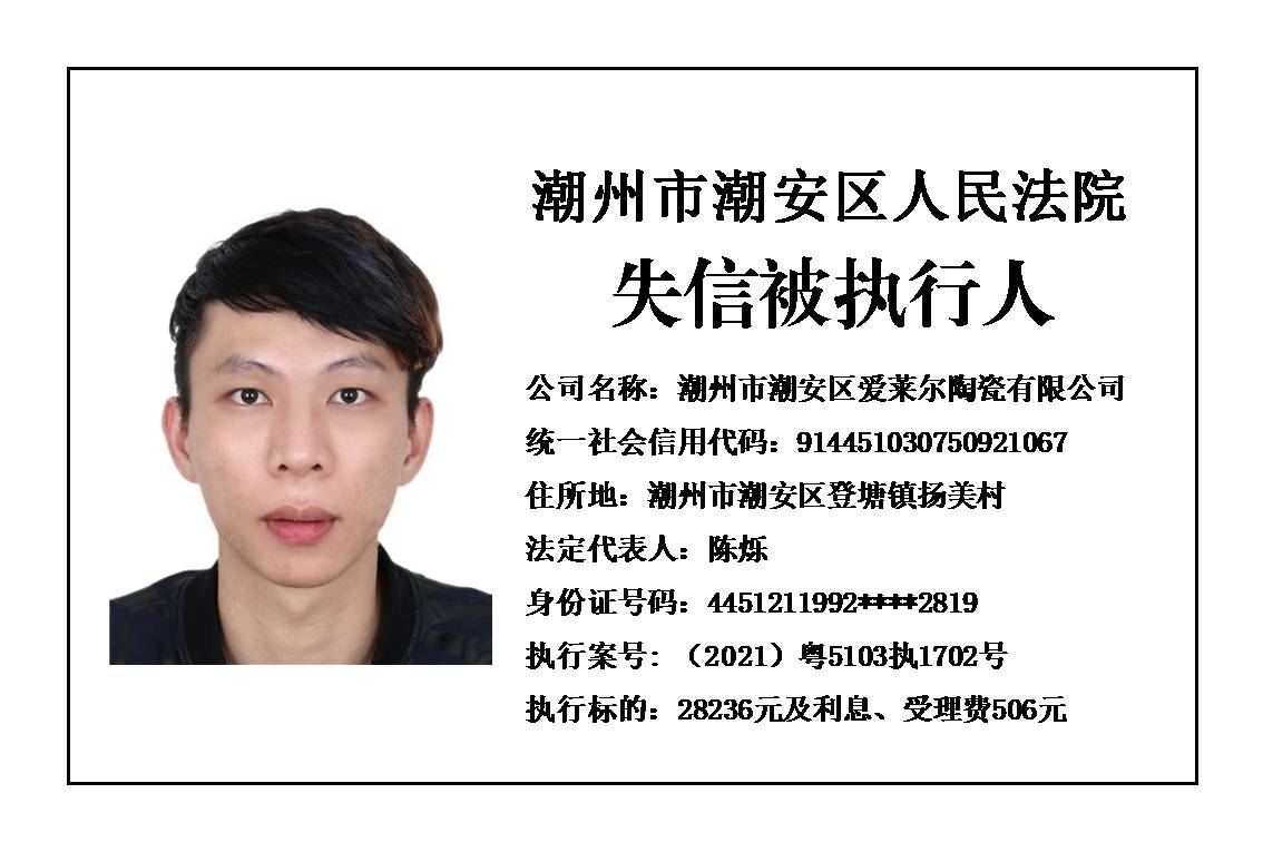 幻灯片25.jpg 幻灯片25.jpg