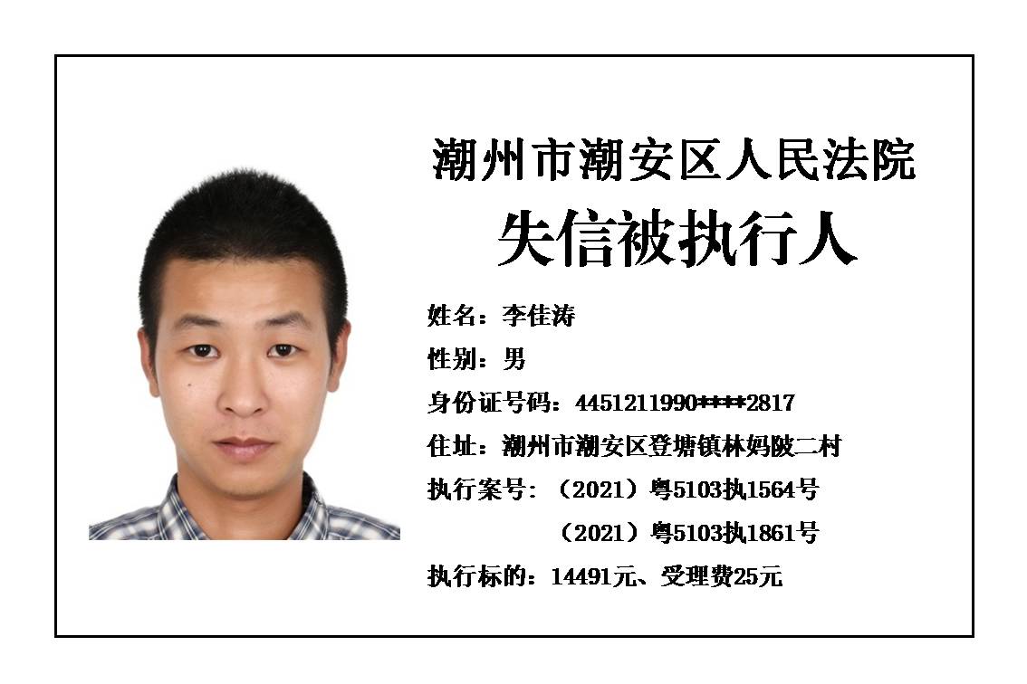 幻灯片27.JPG 幻灯片27.JPG