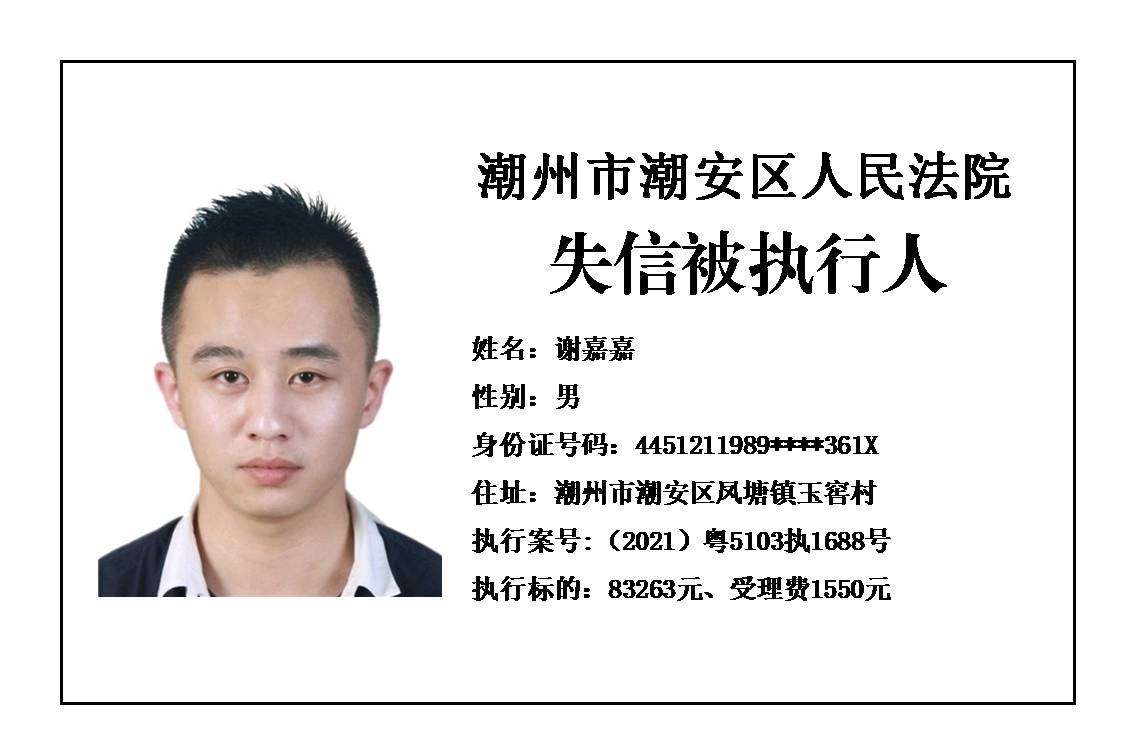 幻灯片28.JPG 幻灯片28.JPG