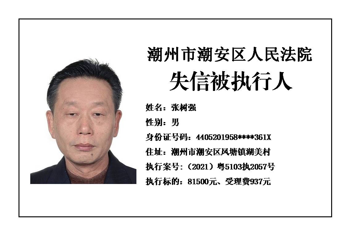 幻灯片29.JPG 幻灯片29.JPG