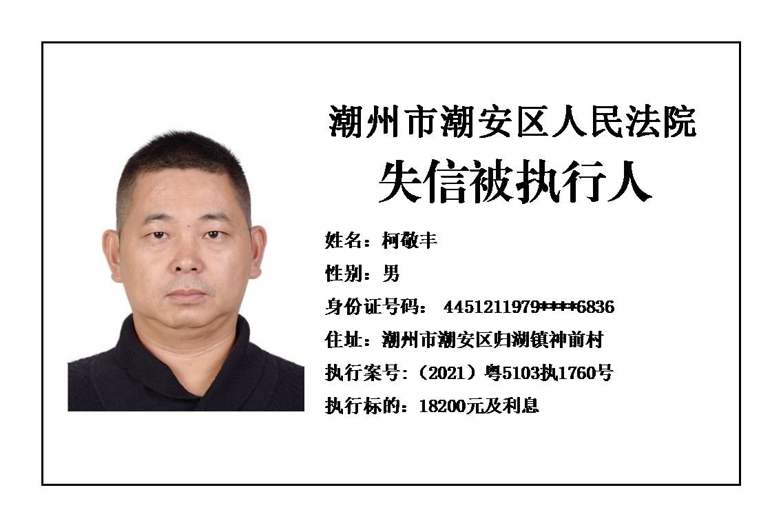 幻灯片31.JPG 幻灯片31.JPG