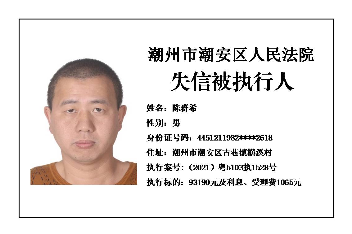 幻灯片32.JPG 幻灯片32.JPG