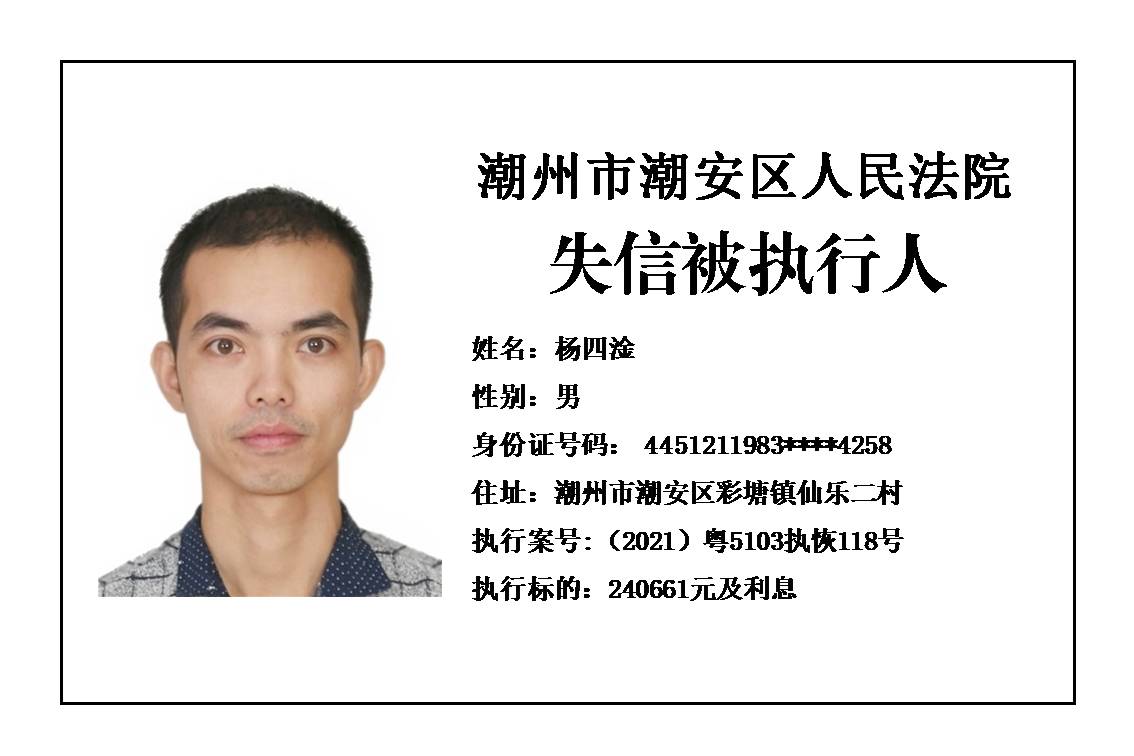 幻灯片34.JPG 幻灯片34.JPG
