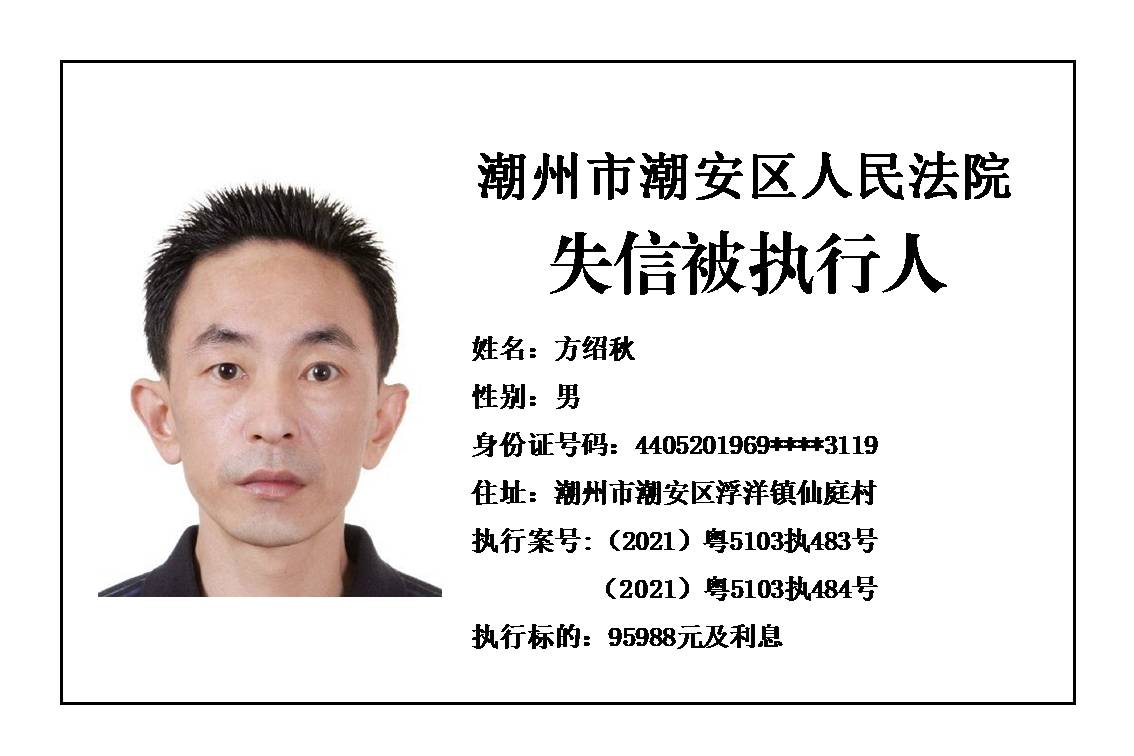 幻灯片36.JPG 幻灯片36.JPG