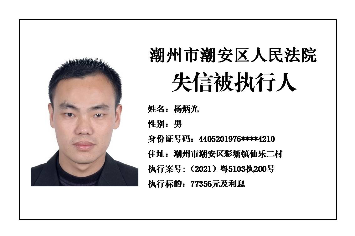 幻灯片40.JPG 幻灯片40.JPG