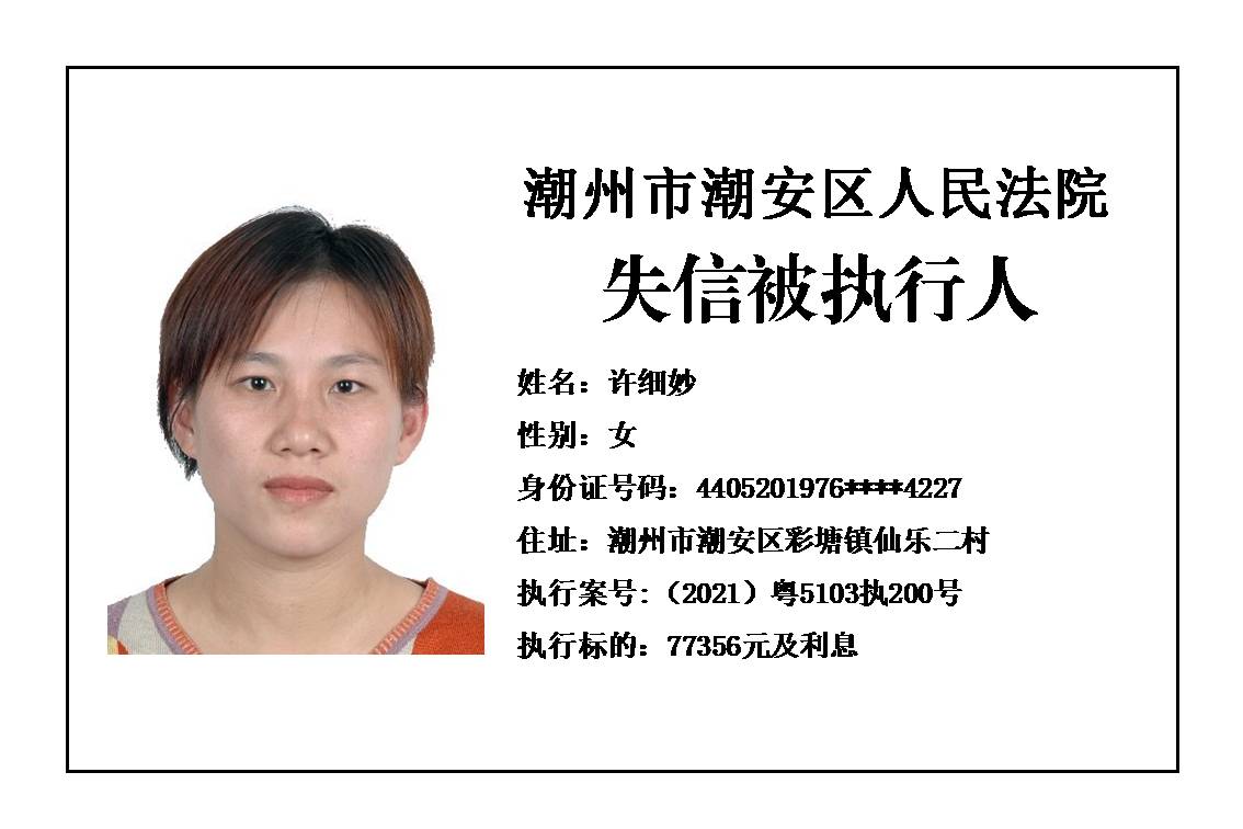 幻灯片41.JPG 幻灯片41.JPG