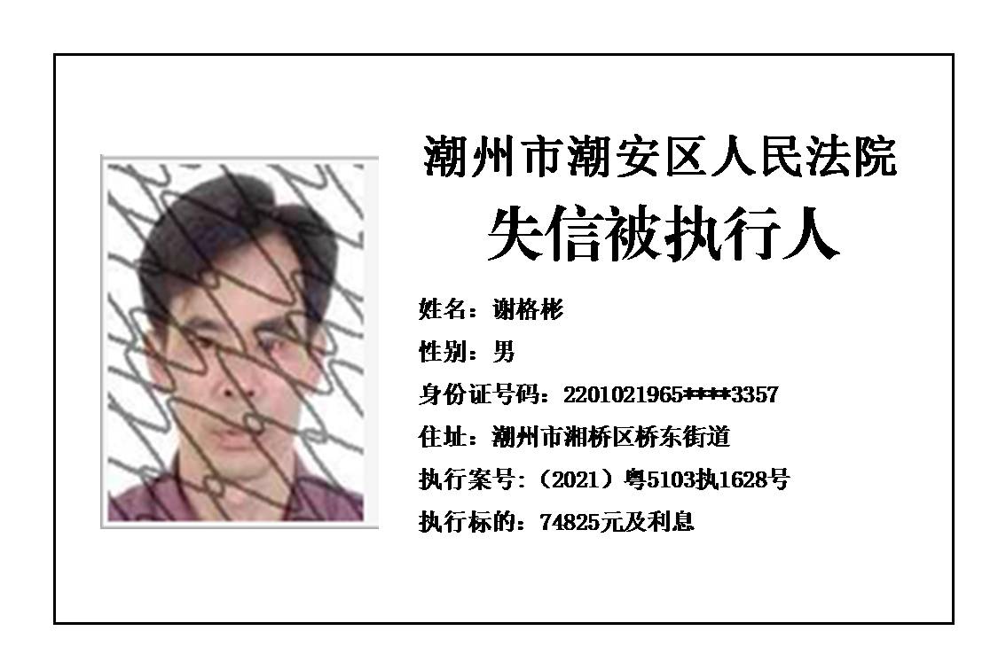 幻灯片43.JPG 幻灯片43.JPG