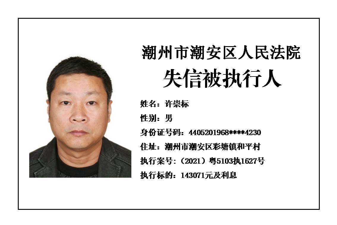 幻灯片44.JPG 幻灯片44.JPG