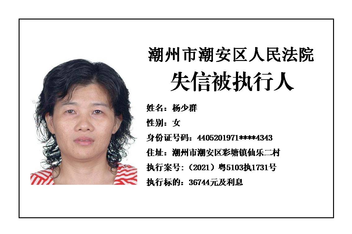 幻灯片46.jpg 幻灯片46.jpg