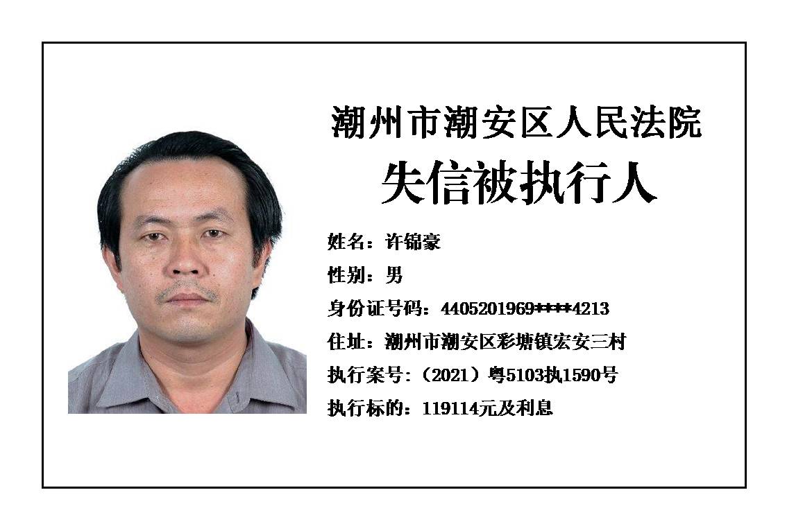 幻灯片48.JPG 幻灯片48.JPG