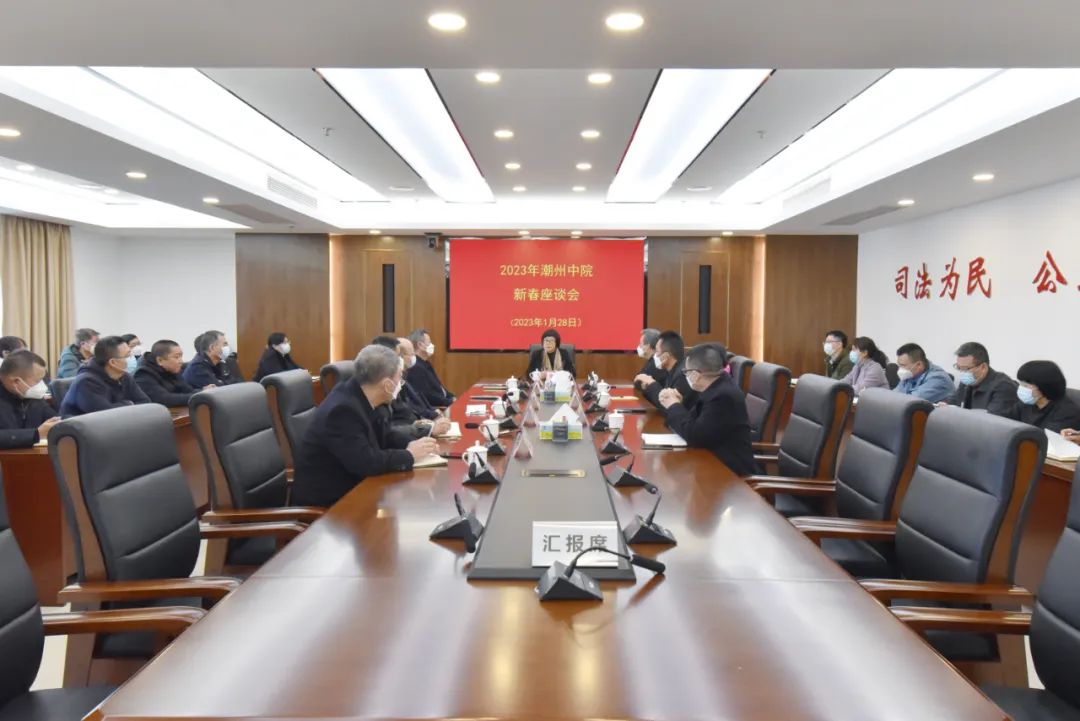 微信图片_20230130092521.jpg
