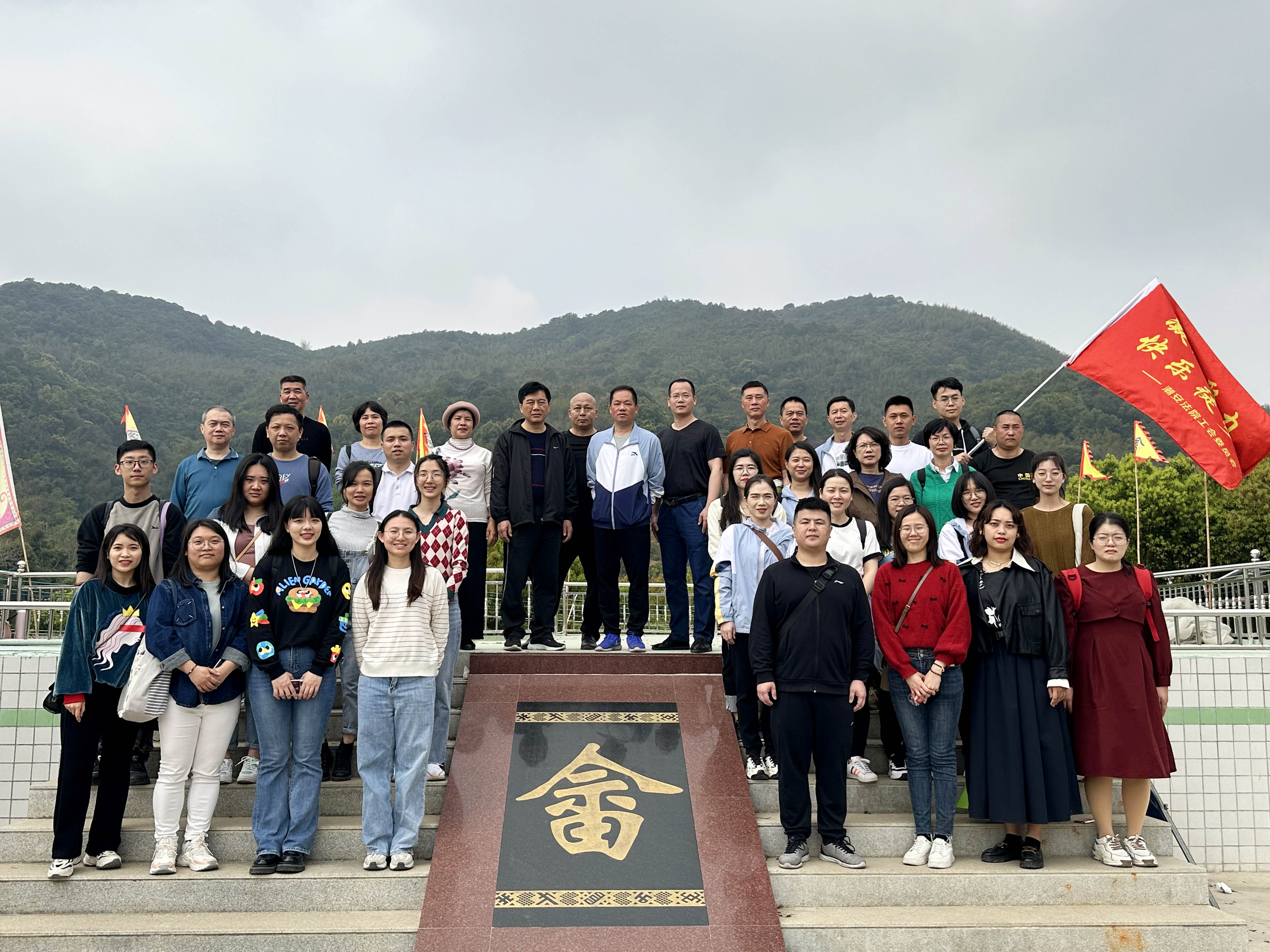 微信图片_20230320090247.jpg