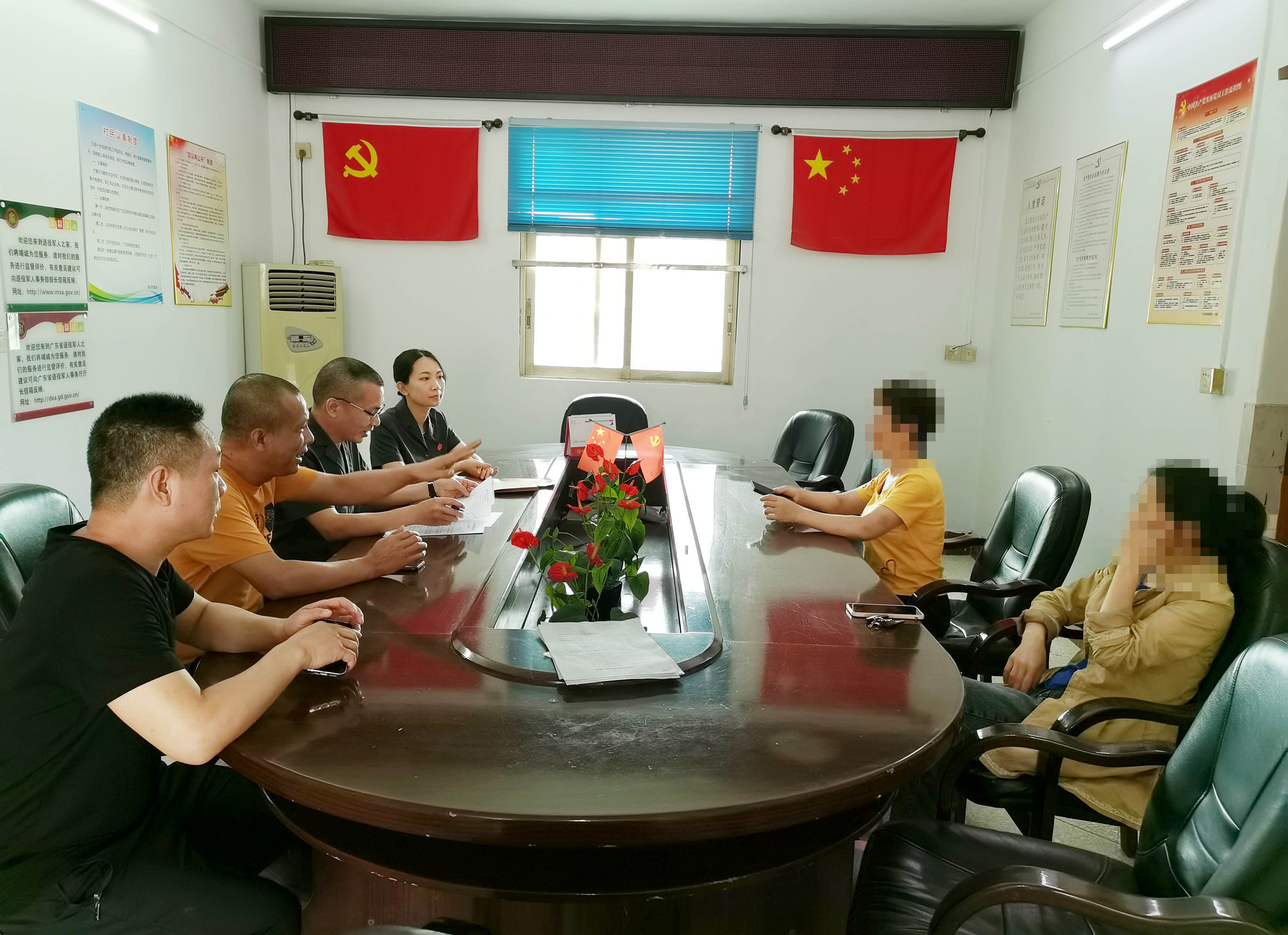 微信图片_20230509103721.jpg