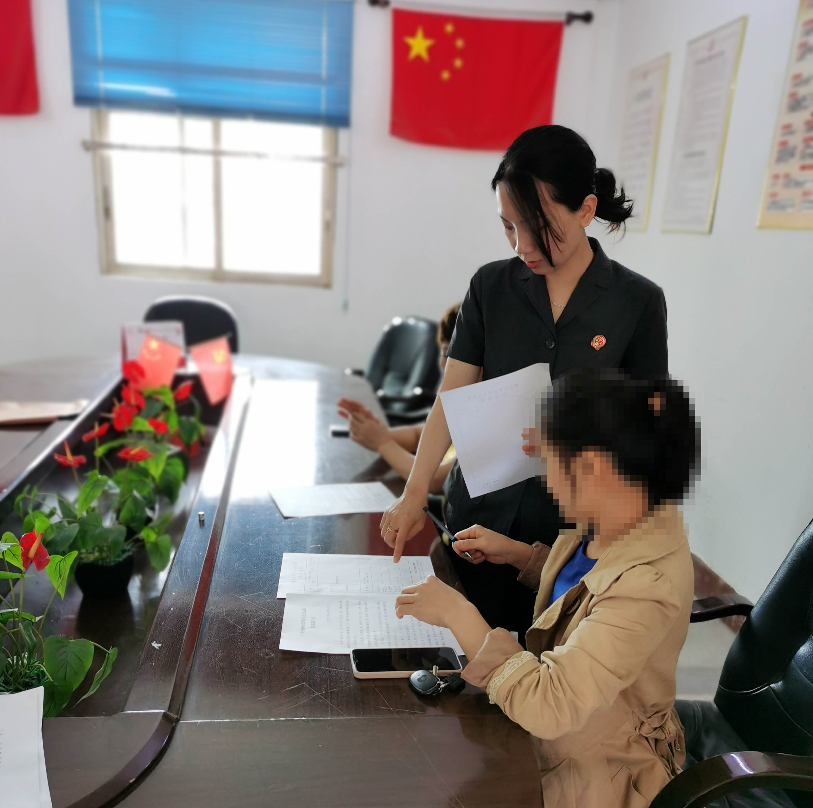 微信图片_20230509103748.jpg