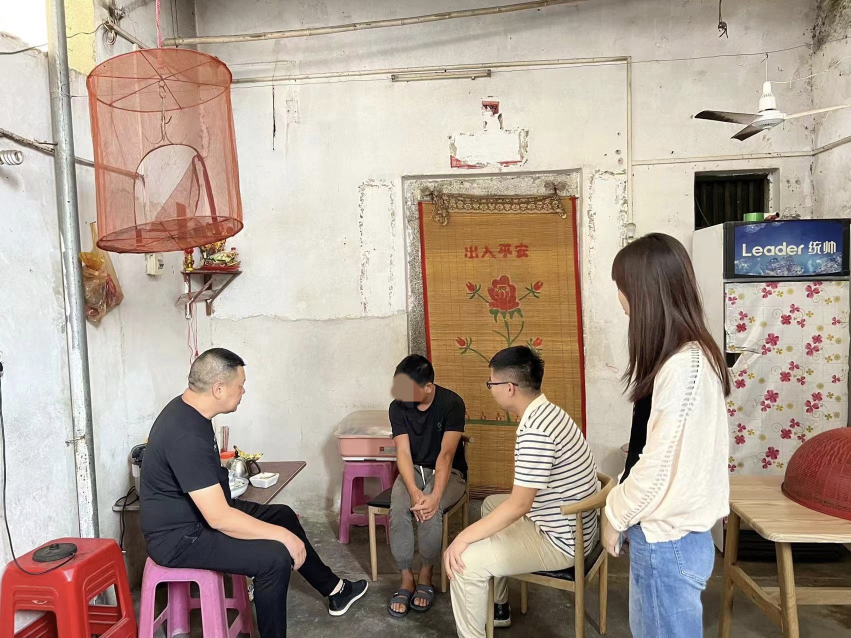 微信图片_20230613105232.jpg